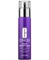 CLINIQUE SMART CLINICAL REPAIR WRINKLE CORRECTING SERUM, 1 OZ.