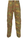 DSQUARED2 CAMOUFLAGE CARGO TROUSERS