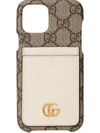 GUCCI GG MARMONT IPHONE 12 PRO CASE