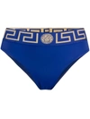 Versace Triangle Bikini Bottoms W/ Greek Motif In Blue