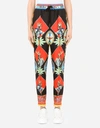 Dolce & Gabbana Carretto-print Twill Jogging Pants In Multicolor