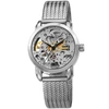 AKRIBOS XXIV AUTOMATIC SILVER DIAL LADIES WATCH AK1107SS