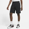 Nike Sportswear Club Wide-leg Cotton-blend Jersey Cargo Shorts In Black/white