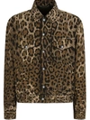 Dolce & Gabbana Leopard Print Blouson Jacket In Braun