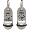 BALENCIAGA SILVER HOTEL EARRINGS