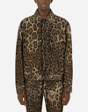 Dolce & Gabbana Leopard Print Blouson Jacket In Multicolor