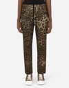 DOLCE & GABBANA LOOSE JEANS WITH DG LEOPARD PRINT
