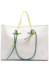 OFF-WHITE WHITE LEATHER SHOPPING BAG