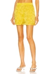 Rta Leaf-print Short Shorts In Meadowlark