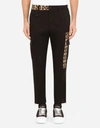 DOLCE & GABBANA STRETCH COTTON CARGO PANTS WITH DG PATCH