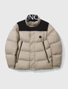 Moncler Beige & Black Timsit Jacket In Beige