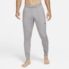 Nike Yoga Dri-fit Men's Pants In Gunsmoke,heather,black