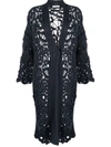 Brunello Cucinelli Crochet-design Long-sleeve Cardigan In 蓝色