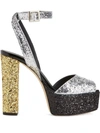 GIUSEPPE ZANOTTI BETTY 140MM GLITTER-EMBELLISHED SANDALS