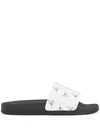 Giuseppe Zanotti Brett Signature-logo Slides In 白色