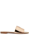 Giuseppe Zanotti Shirley Metallic Sandals In 粉色