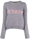 Alberta Ferretti Live The Pink Grey Sweater