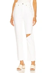 Re/done 90s High Rise Loose Distressed Straight-leg Jeans In White With Rips
