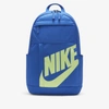 Nike Elemental Fa21 Logo Backpack In Blue-blues