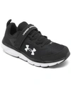 UNDER ARMOUR LITTLE BOYS ASSERT 9 STAY-PUT WIDE WIDTH RUNNING SNEAKERS FROM FINISH LINE