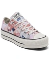Converse Women's Festival Platform Chuck Taylor All Star Ox Low Top Casual Sneakers From Finish Line In Egret, Terra Cotta