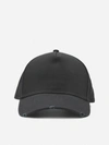 DSQUARED2 BASEBALL CAP WITH CONTRASTING BACK EMBROIDERY,BCM0476 05C00001M063