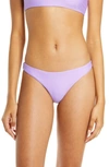 Jade Swim Most Wanted Bikini Bottoms In Lilac