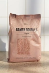 Public Goods Original Ramen Noodles 5-pack In Assorted