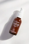 YOUTH TO THE PEOPLE YOUTH TO THE PEOPLE 15% VITAMIN C + CLEAN CAFFEINE ENERGY SERUM,63305288