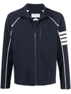 Thom Browne Lightweight Navy Blue Jacket With 4-bar Detail In Blau