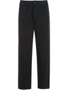 Giorgio Armani Pressed Crease Straight Trousers In Schwarz