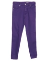 Pt Torino Jeans In Purple