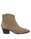 Ash Ankle Boots In Beige