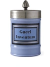 GUCCI INVENTUM 香薰蜡烛