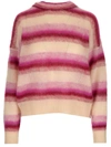 ISABEL MARANT ÉTOILE ISABEL MARANT ÉTOILE RIBBED HEM STRIPE KNIT SWEATER