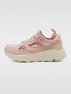 Brandblack Aura 130 Classic Low-top Sneakers In Pale Pink