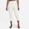 Nike Yoga Luxe Women's High-waisted Jacquard Capri Leggings In Sail,white