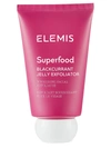 ELEMIS WOMEN'S SUPERFOOD BLACKCURRANT JELLY EXFOLIATOR,400014471965