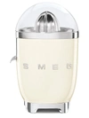 Smeg Citrus Juicer In Cream