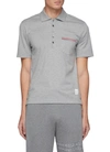 Thom Browne Short Sleeve Polo Shirt In Light Grey Pique In Grey