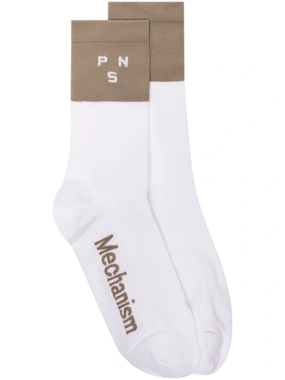 Pas Normal Studios Neutral And White Mechanism Colour Block Socks