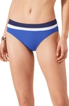 Tommy Bahama Island Cays Colorblock Hipster Swim Bottoms In Beaming Bl