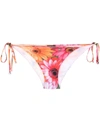 DOLCE & GABBANA FLORAL-PRINT BIKINI BOTTOMS