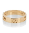 GUCCI ICON 18KT YELLOW GOLD RING,P00585876