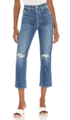 Mother The Tomcat Distressed Crop Jeans In Playing With Scissors In Playing With Scissors