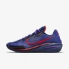 Nike Air Zoom G.t. Cut Basketball Shoe In Blue Void,siren Red,fierce Purple,green Strike