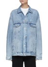 Balenciaga Oversized Vintage Denim Jacket In Blue