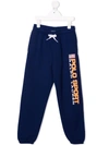 POLO RALPH LAUREN LOGO-PRINT DRAWSTRING TRACK PANTS