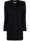 Saint Laurent Collarless Buttoned Jacket In Black