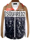 DSQUARED2 LOGO-PRINT COLOUR-BLOCK WINDBREAKER